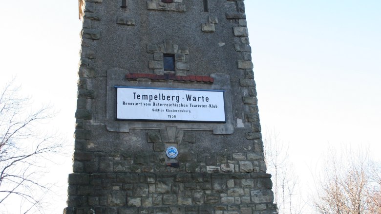 TDR-Tempelbergwarte, © St- Andrä- Wördern TDR-Tempelbergwarte, © St- Andrä- Wördern