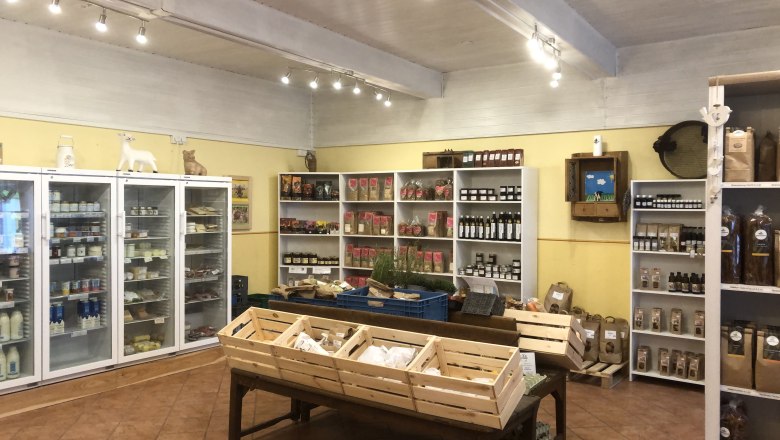 Store, © Donau NÖ Store, © Donau NÖ