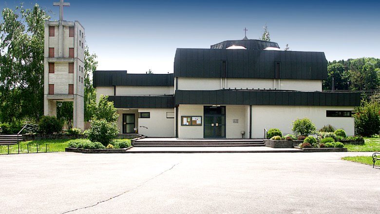 Church in Krummnußbaum, © Marktgemeinde Krummnußbaum Church in Krummnußbaum, © Marktgemeinde Krummnußbaum