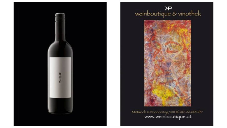 Wine shop, © pröglhöf Wine shop, © pröglhöf