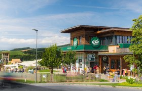 Eis-Greissler World, © Blochberger Eisproduktion GmbH Eis-Greissler World, © Blochberger Eisproduktion GmbH