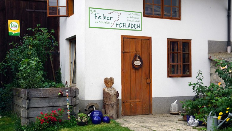 Farm store, © Jennifer Massatsch Farm store, © Jennifer Massatsch