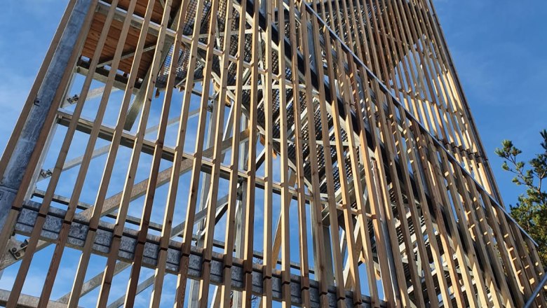 Aussichtswarte am Seekopf, © Wolfgang Gattinger Aussichtswarte am Seekopf, © Wolfgang Gattinger