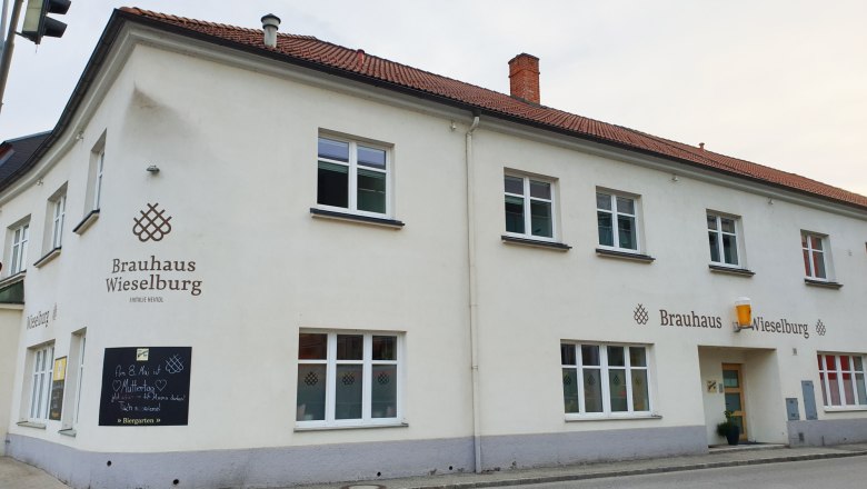 Wieselburg brewery, © Mostviertel Tourismus, Pöchacker Wieselburg brewery, © Mostviertel Tourismus, Pöchacker