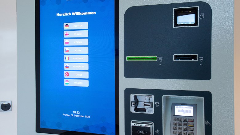 Hotelomat, © Avia Motel Zwettl Hotelomat, © Avia Motel Zwettl