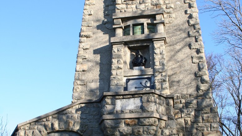 TDR-Tempelbergwarte, © St- Andrä- Wördern TDR-Tempelbergwarte, © St- Andrä- Wördern