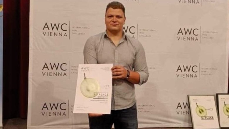 AWC Award Winery Geppel Mayer, © Weingut Geppel Mayer AWC Award Winery Geppel Mayer, © Weingut Geppel Mayer