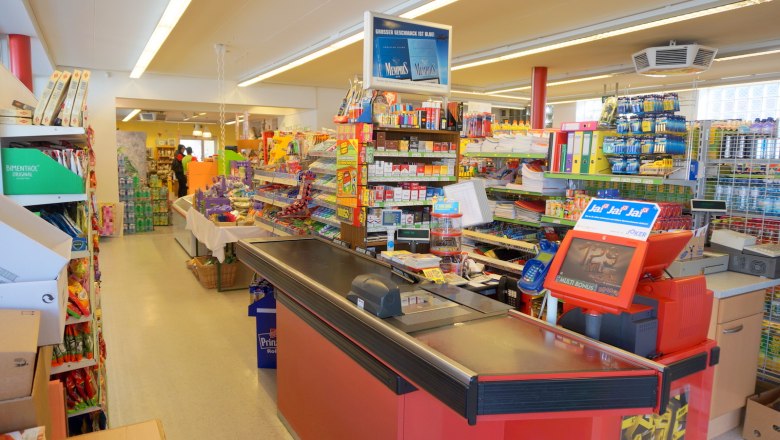 Business premises, © Mayer & Reuthner OG Business premises, © Mayer & Reuthner OG