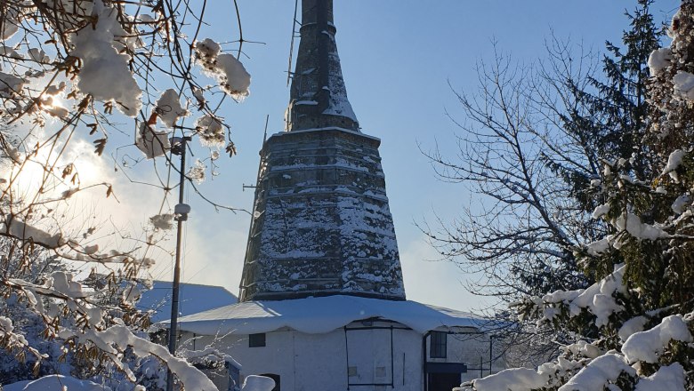 Lime kiln BAXA, © Monika Beigelbeck Lime kiln BAXA, © Monika Beigelbeck