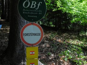 Kreuzung mit Wirt'n Weg Nr. 70, © Unknown