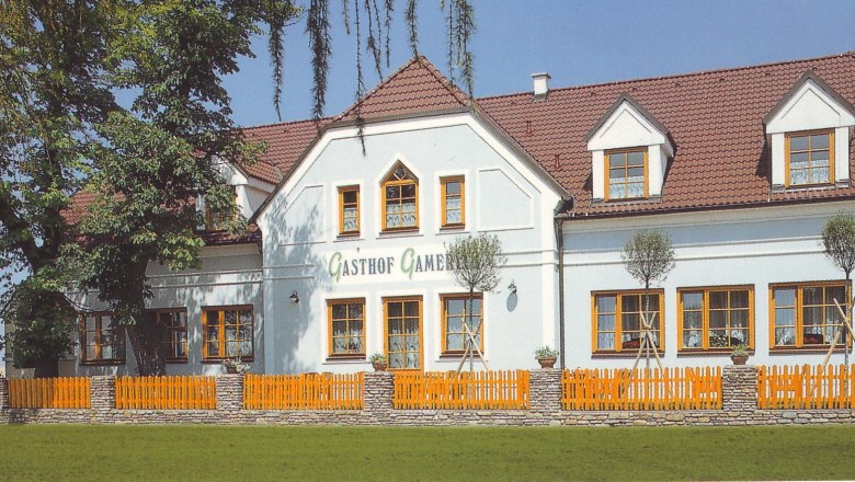 Gasthof Gamerith, © Gasthof Gamerith Gasthof Gamerith, © Gasthof Gamerith