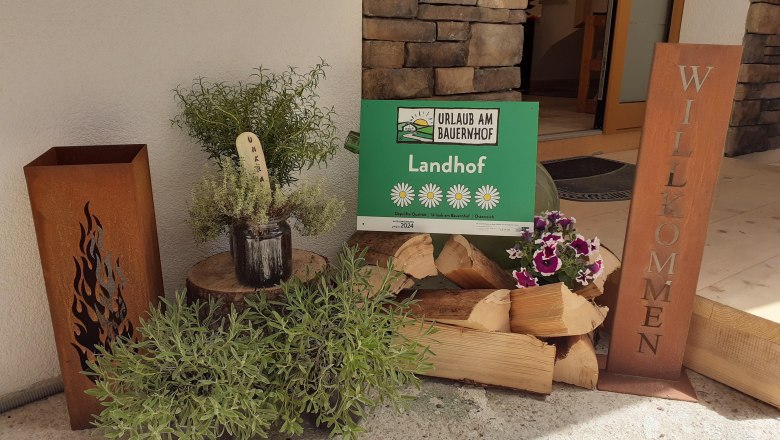 Entrance area, © Maria Harrauer Entrance area, © Maria Harrauer