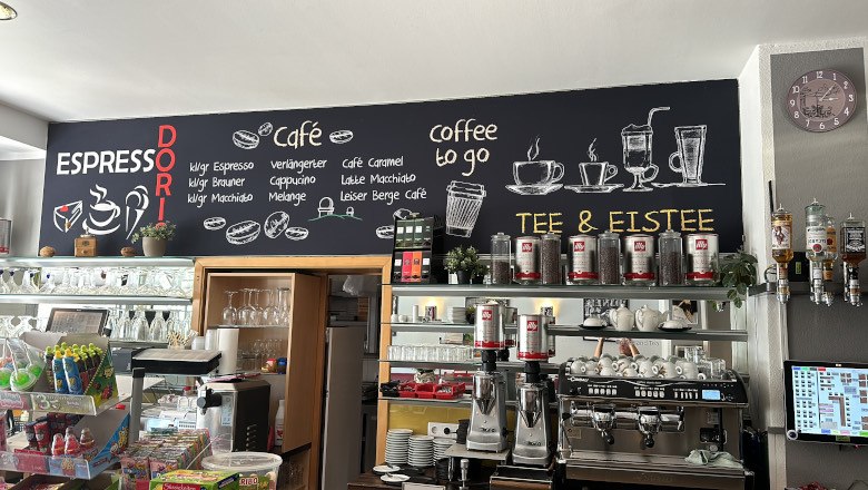 CADF0422-5CDF-4F18-80DE-86BC96F76AE0 (c)Cornelia Eder_klein, © Cornelia Eder