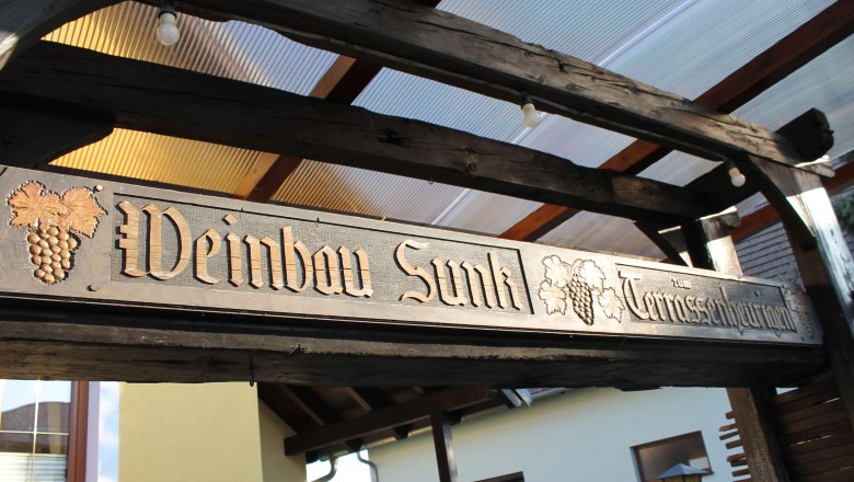 Terrace tavern Bernd and Doris Sunk, &copy; Bernhard Sunk