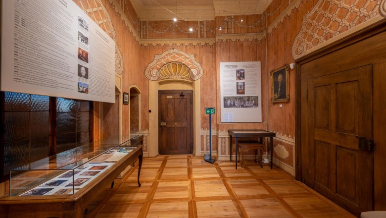 Austrian Masonic Museum, &copy; Salvadore