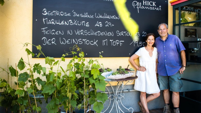 Hick nursery in the Wachau, &copy; Hick/Pamela Schmatz