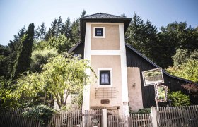 AVA tower in Klein-Wien near Furth, &copy; Daniela Matejschek