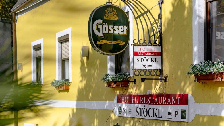 Hotel Restaurant St&ouml;ckl, Bad Deutsch-Altenburg, &copy; Martina Siebenhandl