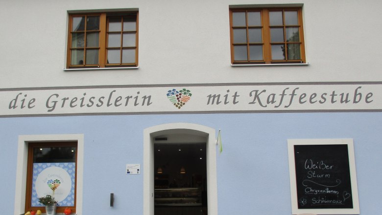 Coffee bar St&ouml;ssing (002), &copy; Regina Lacher-Specht