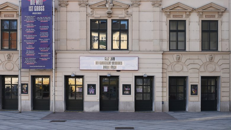 Krajinské divadlo, Landestheater St.Pölten, © Alexi Pelkanos