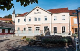 Welcome to the Bärenhof, © Bärenhof