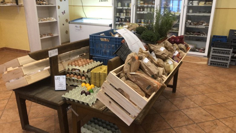 Product island, &copy; Donau N&Ouml;