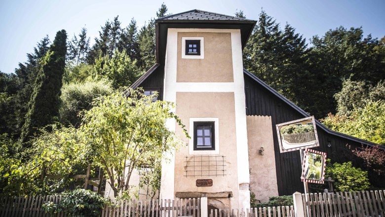 AVA tower in Klein-Wien near Furth, &copy; Daniela Matejschek