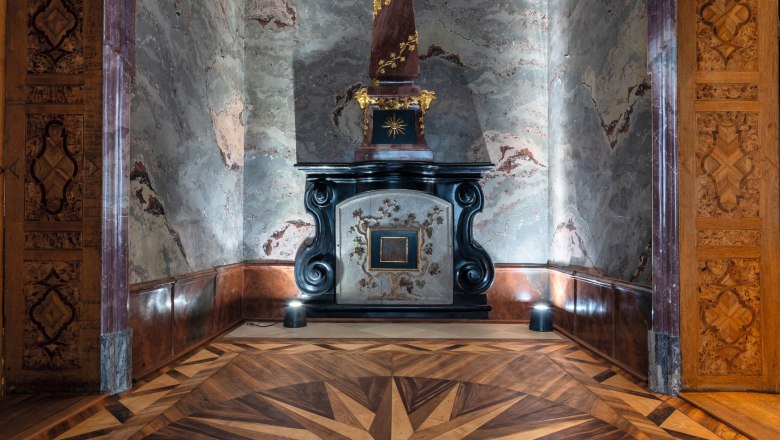 Austrian Masonic Museum, &copy; Salvadore