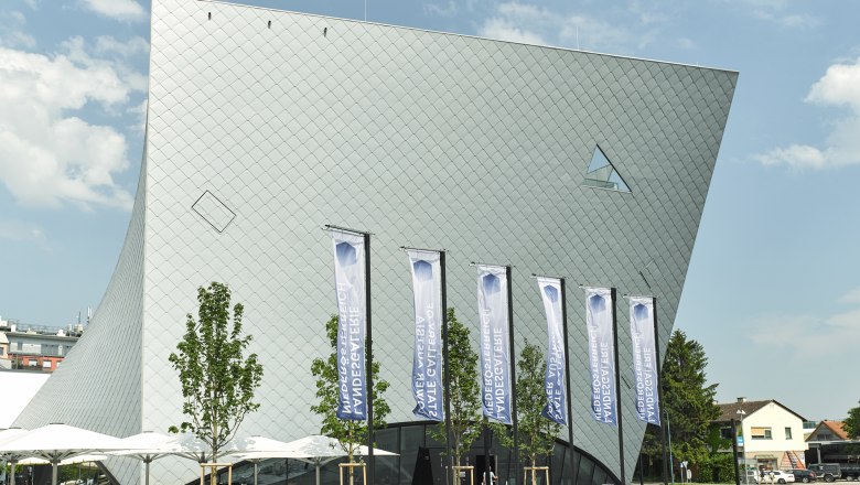 Landesgalerie N&Ouml; Exterior view, &copy; Florian Schulte