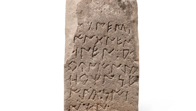 Iberer_Grabstele aus Sandstein (c) Museo d&acute;Arqueologia de Catalunya, &copy; Museo d&acute;Arqueologia de Catalunya