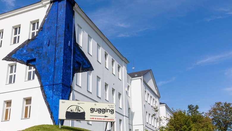 Museum Gugging exterior view, &copy; Ludwig Schedl